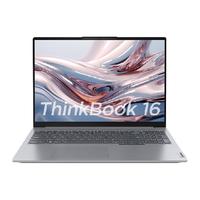  ThinkPad/思考本 轻薄 笔记本电脑  AMD Radeon Graphics 2560x1660像素 AMD R7-7730U 60Hz 16GB