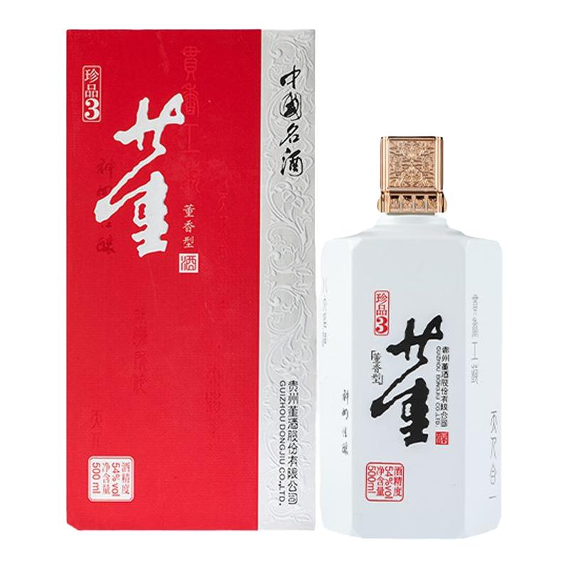 董酒密藏D6 50%vol 兼香型白酒500ml 单瓶装【报价价格评测怎么样