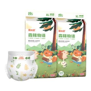 Robasuk 柔比舒 纸尿裤 XL码92片