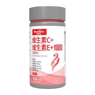 88VIP：Newliann 维生素c+e+烟酸ce组合维c复合vc加ve咀嚼片官方正品烟酰胺