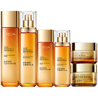 巴黎欧莱雅 L'OREAL PARIS欧莱雅（LOREAL）套装金致臻颜花蜜奢养保湿补水乳化妆品护肤品礼盒 花蜜花蜜滋润6件套礼盒