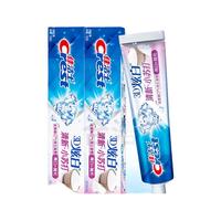 Crest 佳洁士 小苏打牙膏美白减少牙渍牙垢亮白口气清新官方旗舰店正品