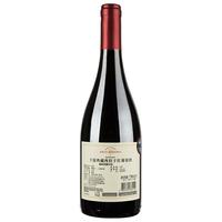 CONCHA Y TORO 干露 莫莱山谷干型红葡萄酒 6瓶*750ml套装