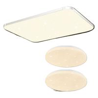 TCL 吸顶灯套餐 星空满天星客厅灯卧室灯两室一厅现代时尚创意遥控智能调光