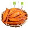 云食间 带皮 小香薯