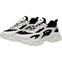 骆驼 CAMEL运动鞋女鞋春夏透气轻便银色老爹鞋女猫爪厚底增高复古休闲鞋