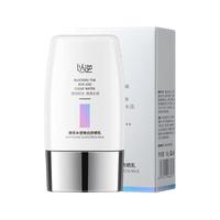 HUNMUI/韩伦美羽 高倍防晒 防晒霜  SPF50+ PA+++ *2瓶