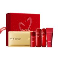 【中秋】韩束水乳护肤品套装紧致抗皱淡纹提亮补水保湿