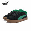 PUMA 彪马 PARK 407867-02 通用款休闲运动鞋 407867-02