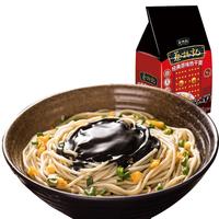 蔡林记 原味黑芝麻酱热干面8连包 920g