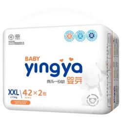 婴芽 超薄透气全包臀拉拉裤XXL婴儿纸尿裤男女宝宝新生尿不湿