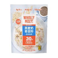 WHOLLY MOLY! 好哩！ 好哩燕麦奶奇亚籽燕麦麸皮高纤代餐即食燕麦片独立包装50g