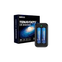 南孚 锂可充可充电电池5号套装2粒1.5V恒压快充五号AA充电鼠标遥控游戏手柄风扇吸奶器无线话筒充电锂电池通用