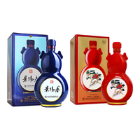 景芝 酒厂直发 浓香型白酒  盒装 52%vol 500mL