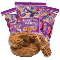 真巧 酱心曲奇饼干 巧克力味 350g