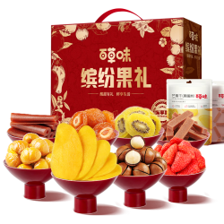 百草味 坚果果干礼盒1528g 芒果干夏威夷果山楂休闲零食大礼包新年货送礼