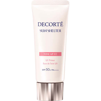 黛珂（DECORTE）多重亮护素颜乳32ml 002 隔离遮瑕 水润保湿 清爽养肤 护肤 #02 自然肤色