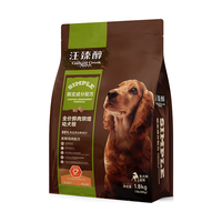 汪臻醇 鸡肉通用幼犬低温烘焙狗狗干粮 1.8kg