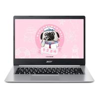 acer 宏碁 蜂鸟系列 蜂鸟 Fun 14英寸 笔记本电脑 酷睿i7-8565U 8GB 512GB SSD MX250 银色
