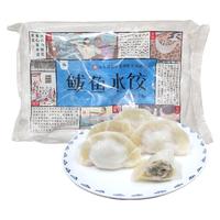 泰祥  鲅鱼水饺720g（40只）速冻海鲜饺子 火锅食材