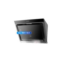 美的（Midea）侧吸抽油烟机灶具烟灶多件套装消毒柜家用烟灶消厨房三件套D2+Q217B+90Q15S Pro 18风量+4.8KW猛火灶+110L消毒柜