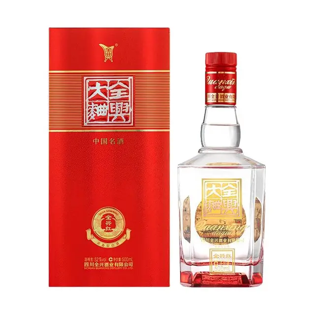 Quanxing Daqu 全兴大曲 晶彩红 52%vol 浓香型白酒