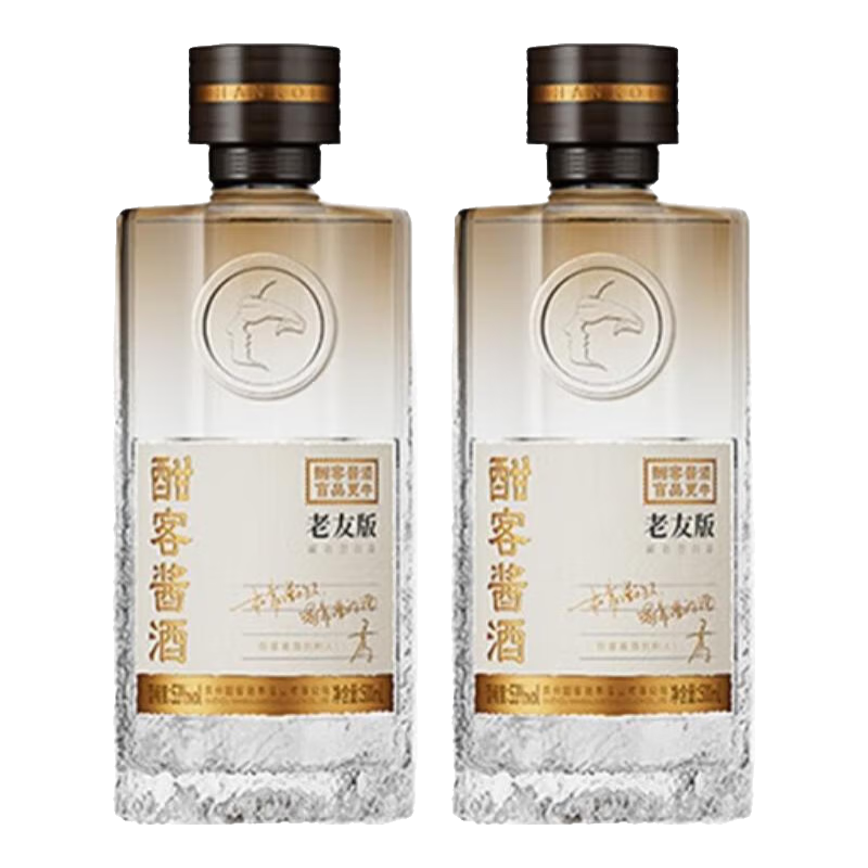 Hankol/酣客大曲坤沙酱香型白酒袋礼盒装53%vol 500mL 【报价价格评测