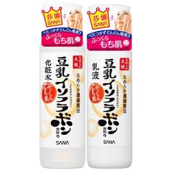莎娜 补水保湿 女士护肤品套装