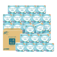 Breeze 清风 云柔纯品系列 卷纸 4层110g27卷