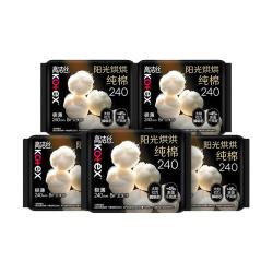 高洁丝 日用240mm组合卫生巾40片