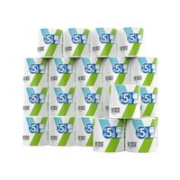 SIJING 思景 有芯卷纸