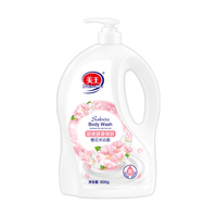 Mewon 美王 沐浴露 樱花香 保湿滋润 900g