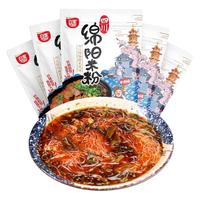 阿宽陈记食品四川绵阳米粉非油炸更方便面175g*5袋速食美食