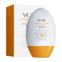 VEZE/梵贞 防水防汗 防晒霜  SPF50+ PA+++ 45g
