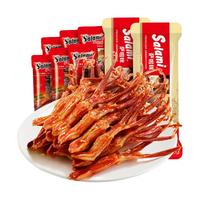 Salami 萨啦咪 酱鸭舌 原味