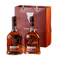 HULLMMELS 福尔摩斯密码 路易马西尼（Louis Marsyney）苏格兰威士忌洋酒 路易高登圣卡蒂威士忌40°烈酒基酒 礼盒装单支700ml*2