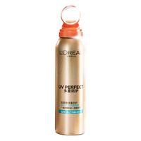 L'OREAL PARIS 巴黎欧莱雅 多重防护防晒系列 城市水活隔离喷雾