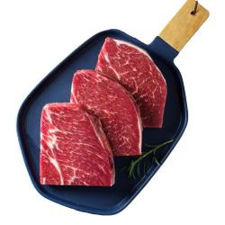 澳洲进口原切M5和牛眼肉牛排块*2斤