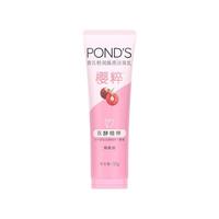 Dove 多芬 POND'S 旁氏 米粹润泽洁面乳氨基酸洗面奶120g+30g
