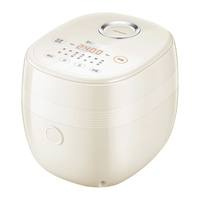 SUPOR 苏泊尔 SF16FC713 电饭煲 1.6L 白色