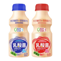 妙趣友 气泡森林 乳酸菌风味饮料整箱礼品袋可选早餐原味酸奶草莓味夏日饮料零食 原味乳酸菌 12瓶