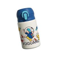 富光 儿童保温杯上学男女水壶316L不锈钢小便携随手吸管水杯子 紫苑 300ml
