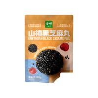 金晔山楂球芝麻丸饭后小零食蜜饯果脯180g