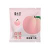 禧小饮白桃乌龙茶包5g*10 泡水喝的水果茶蜜桃乌龙冷泡花果花草茶 白桃乌龙5g*5+茉莉翠芽5g*5