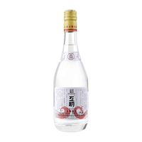 互助 1995 白青稞 52%vol 清香型白酒 500ml 单瓶装