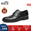 VOLO 犀牛男士商务正装皮鞋 黑色加绒