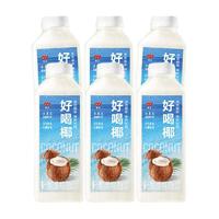 WEICHUAN 味全 椰子汁植物蛋白饮料 900ml*6瓶