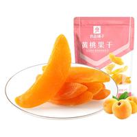 BESTORE 良品铺子 黄桃果干 60g
