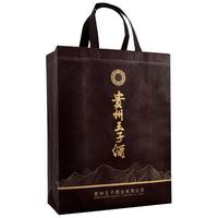 贵州王子酒 私藏版 53%vol 酱香型白酒 500ml*2瓶 礼盒装