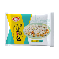 MinHuan 民欢 生煎包 500g*1袋(尝鲜装 约50个)